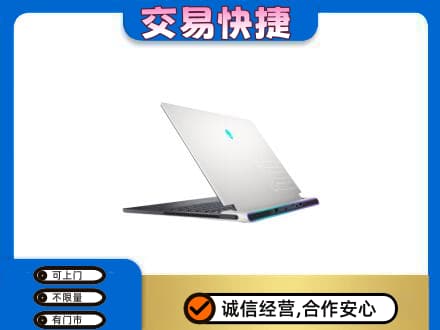 洋县家电回收电脑.jpg