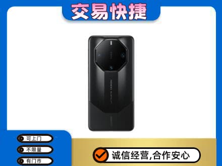 洋县家电回收手机.jpg