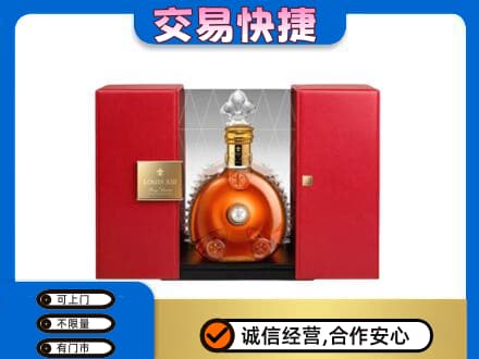 洋县洋酒回收路易十三摆件.jpg