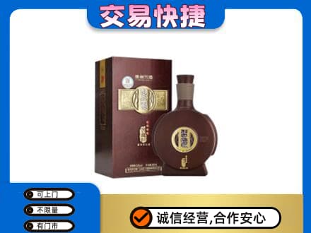 洋县名酒回收习酒.jpg