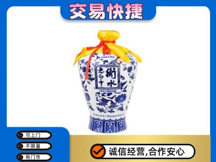 洋县名酒回收老白干青花坛.jpg