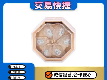 洋县礼品回收燕窝礼盒.jpg